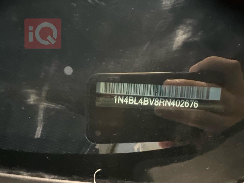 نيسان ألتيما